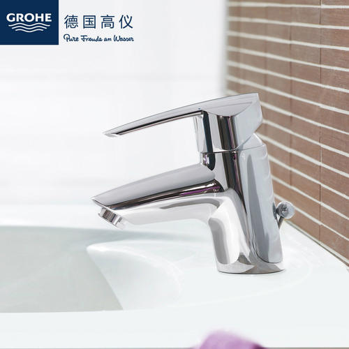 德國高儀衛浴龍頭23325 匠心工藝與現代設計的完美融合